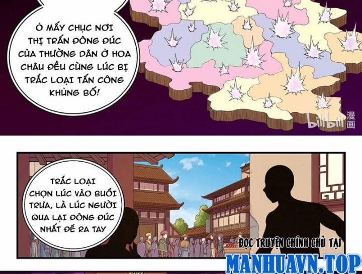 Côn Thôn Thiên Hạ 326 trang 20