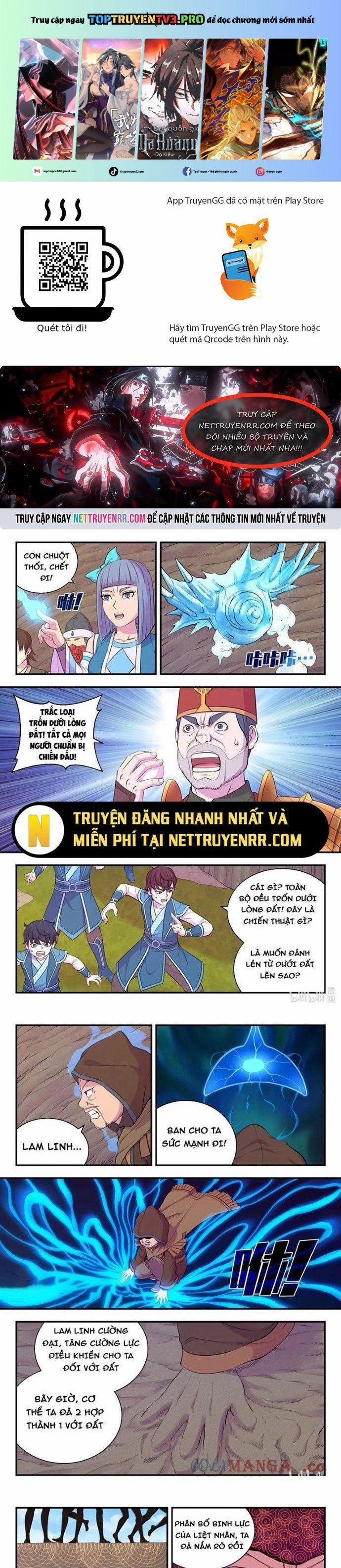 Côn Thôn Thiên Hạ 342 trang 0