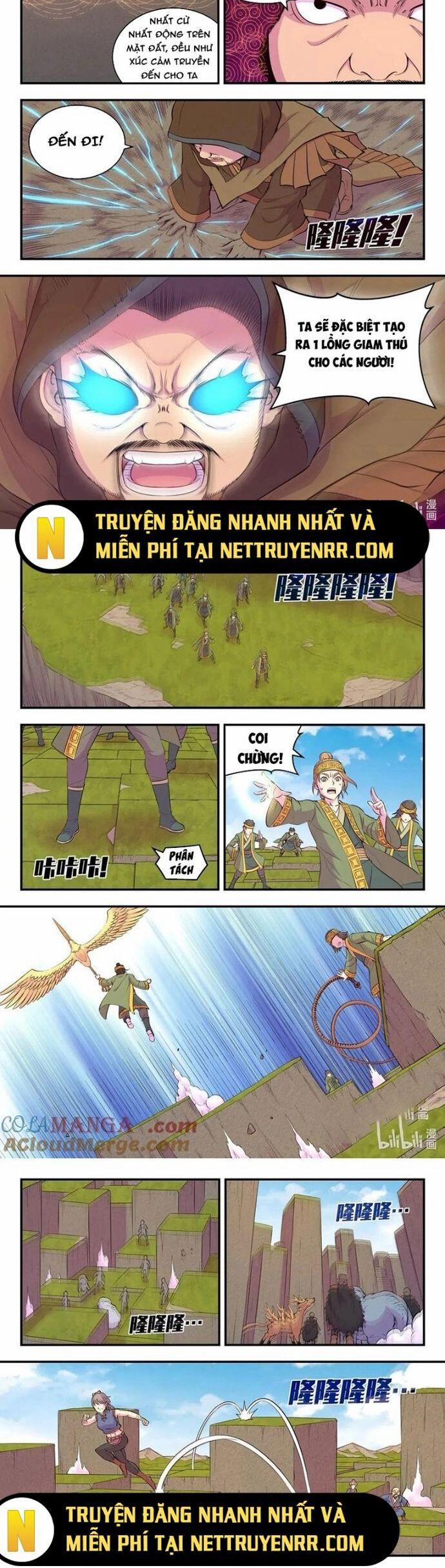 Côn Thôn Thiên Hạ 342 trang 1