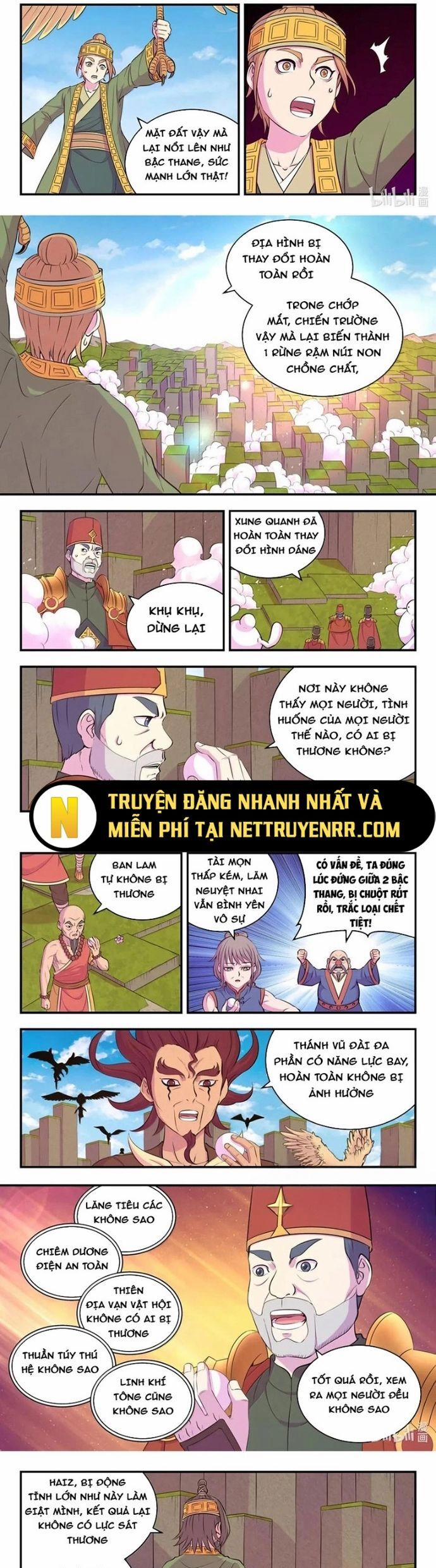 Côn Thôn Thiên Hạ 342 trang 2