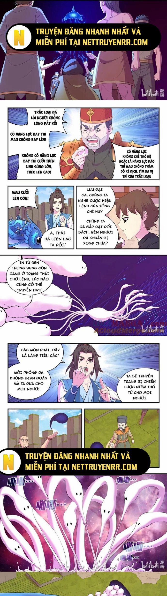 Côn Thôn Thiên Hạ 342 trang 6