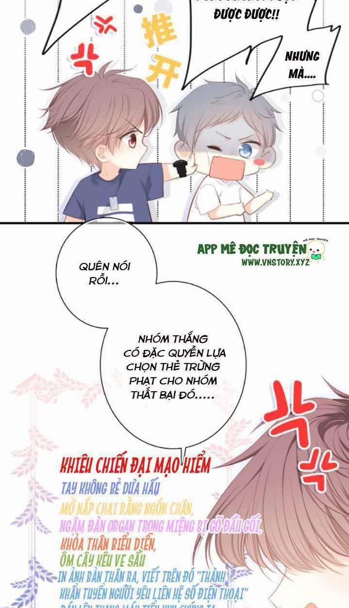 Con Tim Rung Động 2 119 trang 58