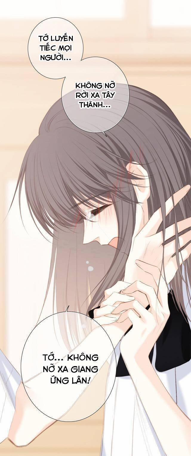 Con Tim Rung Động 2 175.1 trang 23