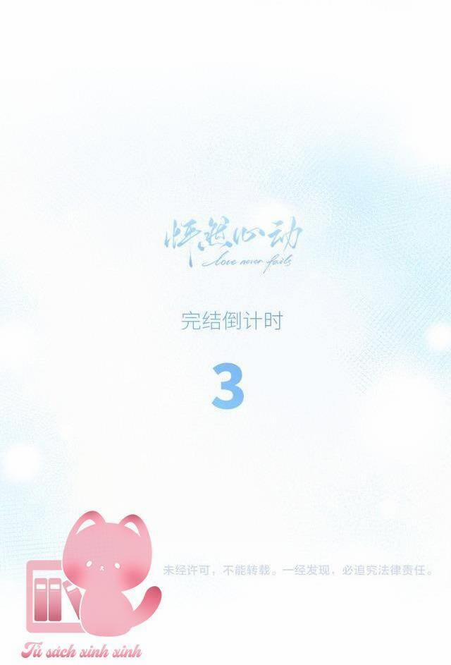 Con Tim Rung Động 2 175.2 trang 41