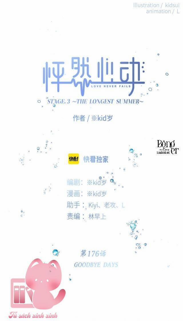 Con Tim Rung Động 2 176 trang 1