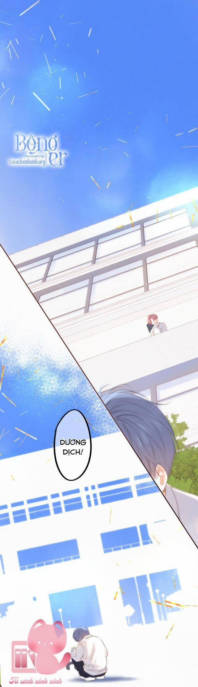 Con Tim Rung Động 2 181 trang 1