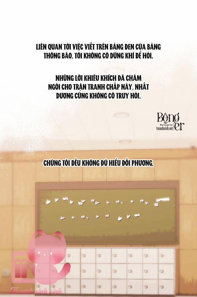 Con Tim Rung Động 2 183 trang 49