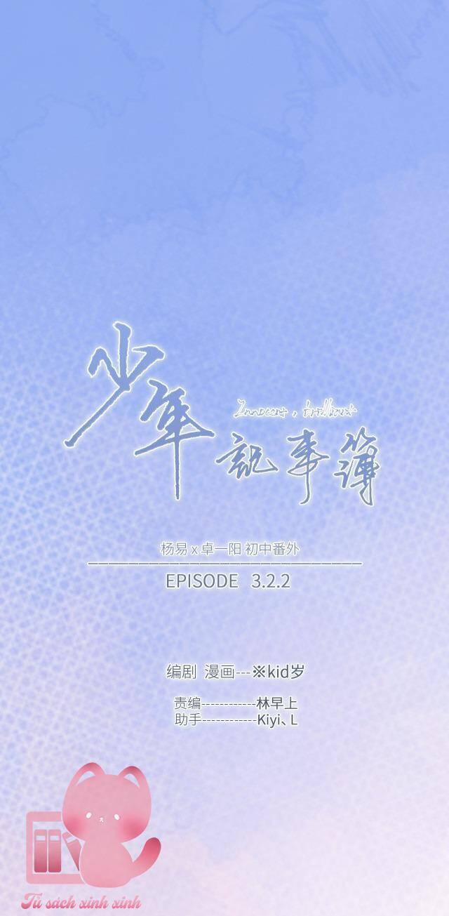 Con Tim Rung Động 2 186 trang 1