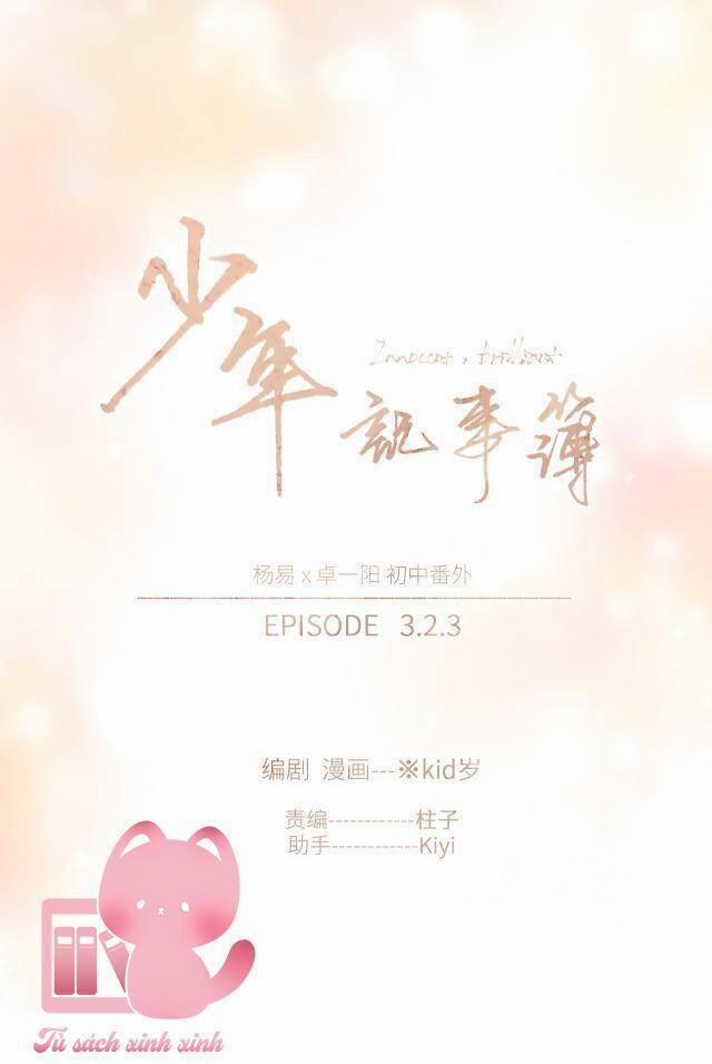 Con Tim Rung Động 2 187 trang 1