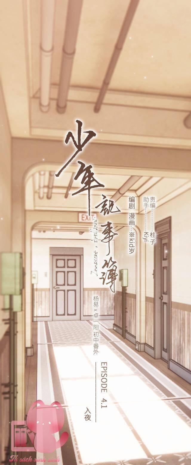 Con Tim Rung Động 2 188 trang 1