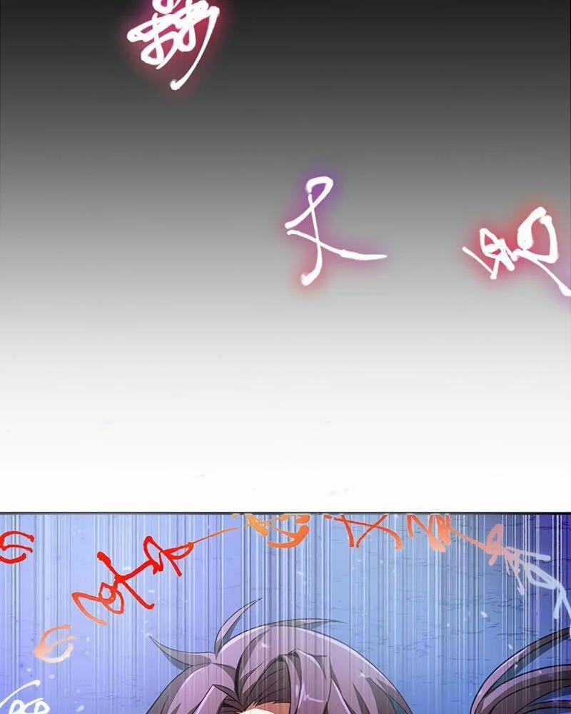 Con Trai Của Gia Tộc Nam Cung Thế Gia 2 trang 28