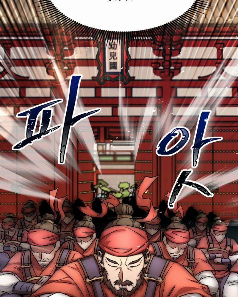 Con Trai Của Gia Tộc Nam Cung Thế Gia 4 trang 21