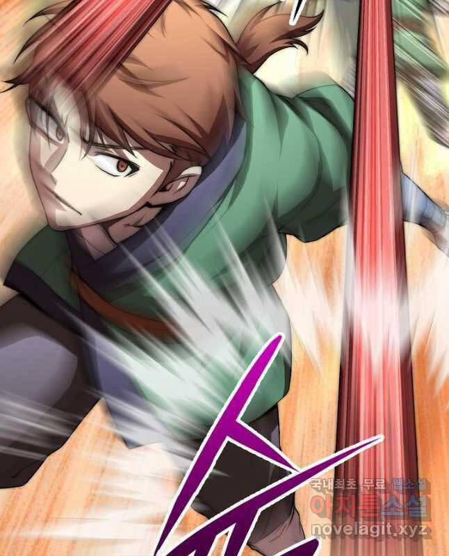 Con Trai Của Gia Tộc Nam Cung Thế Gia 52 trang 57