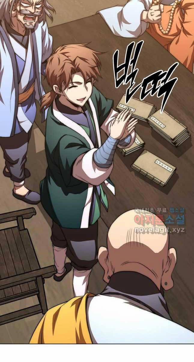 Con Trai Của Gia Tộc Nam Cung Thế Gia 52 trang 6