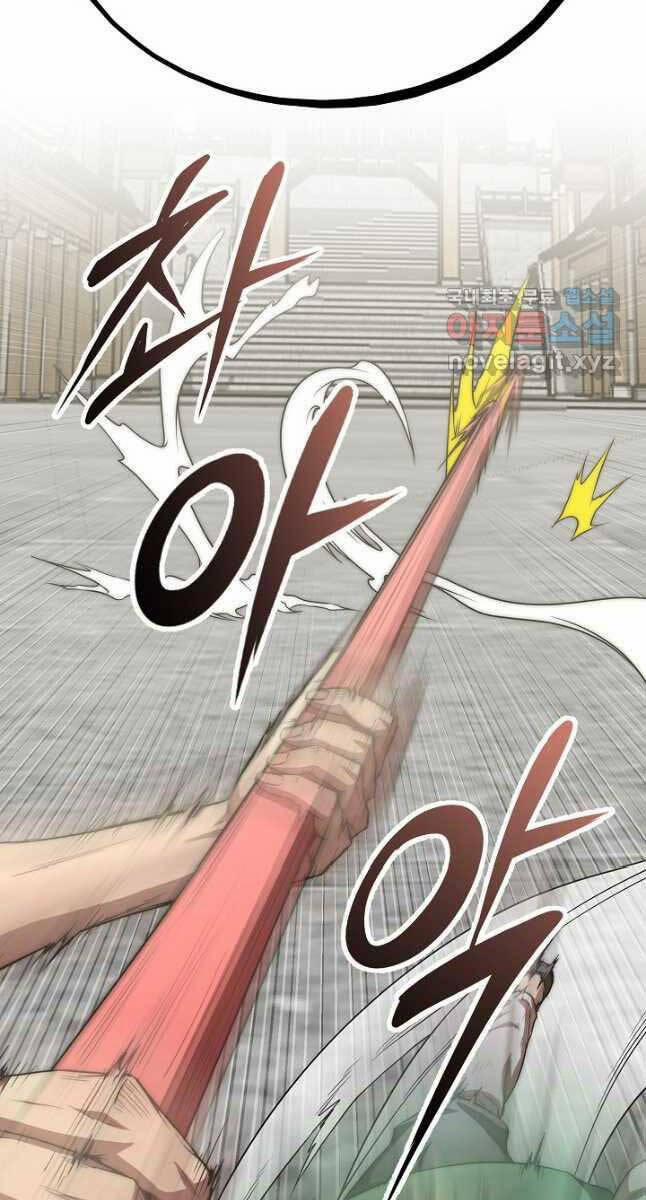 Con Trai Của Gia Tộc Nam Cung Thế Gia 52 trang 61