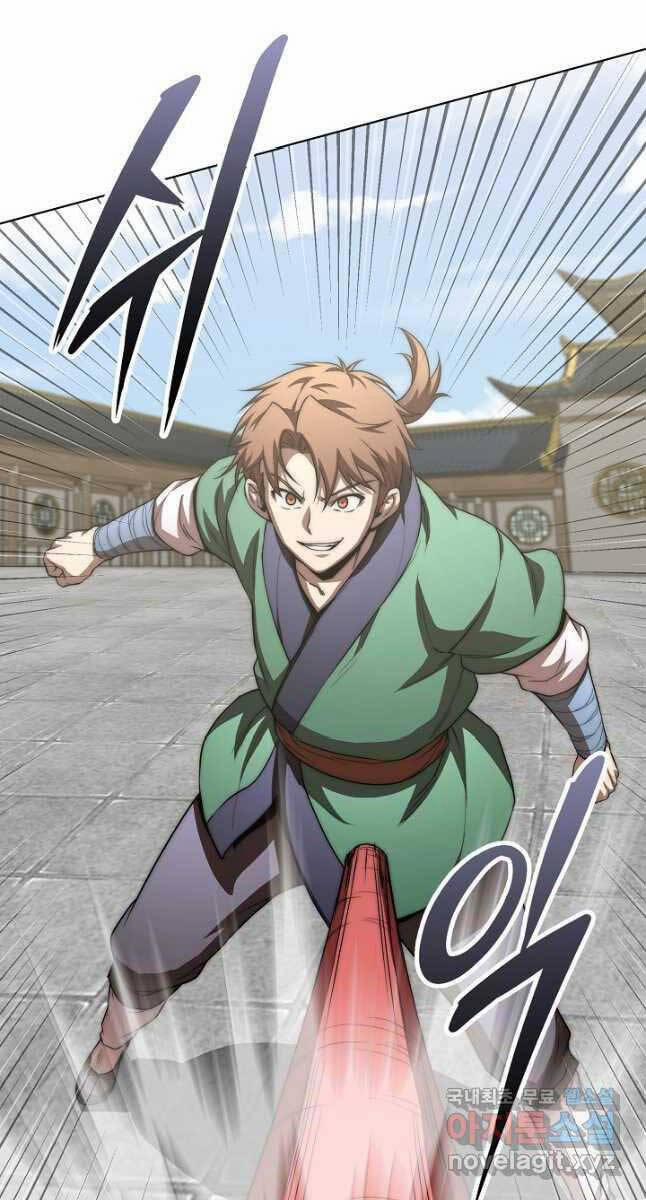 Con Trai Của Gia Tộc Nam Cung Thế Gia 52 trang 67