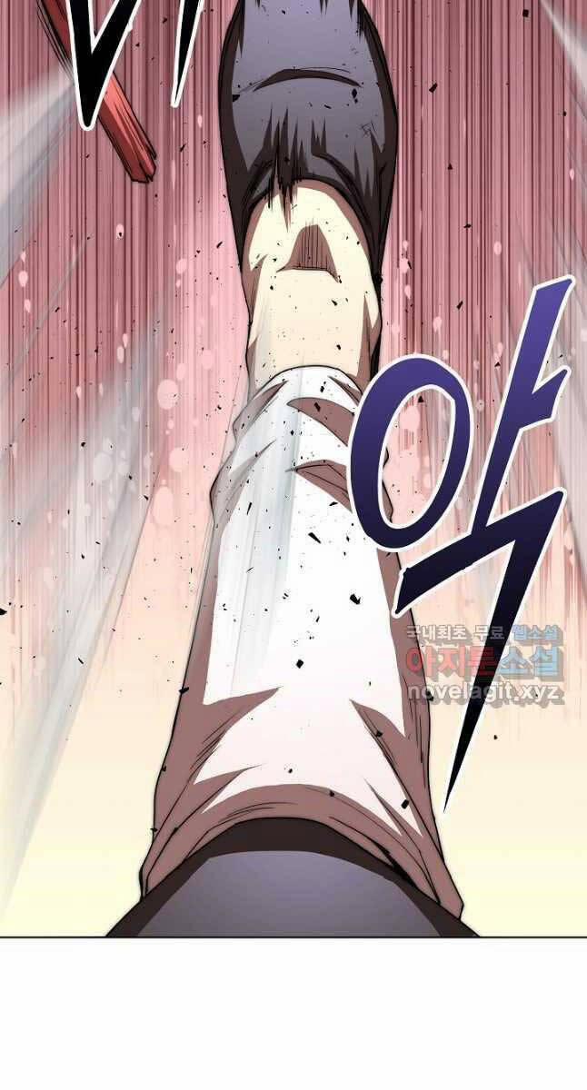 Con Trai Của Gia Tộc Nam Cung Thế Gia 52 trang 75