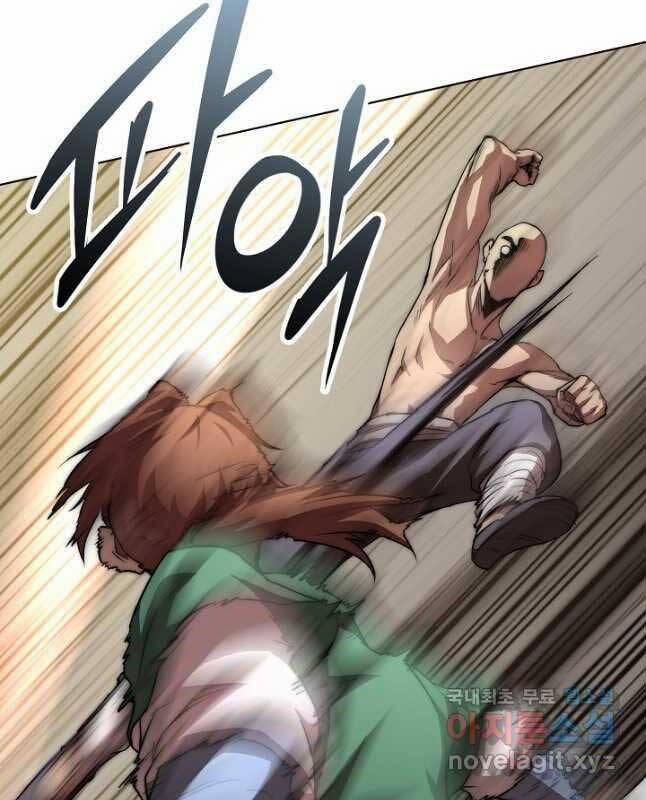 Con Trai Của Gia Tộc Nam Cung Thế Gia 52 trang 92