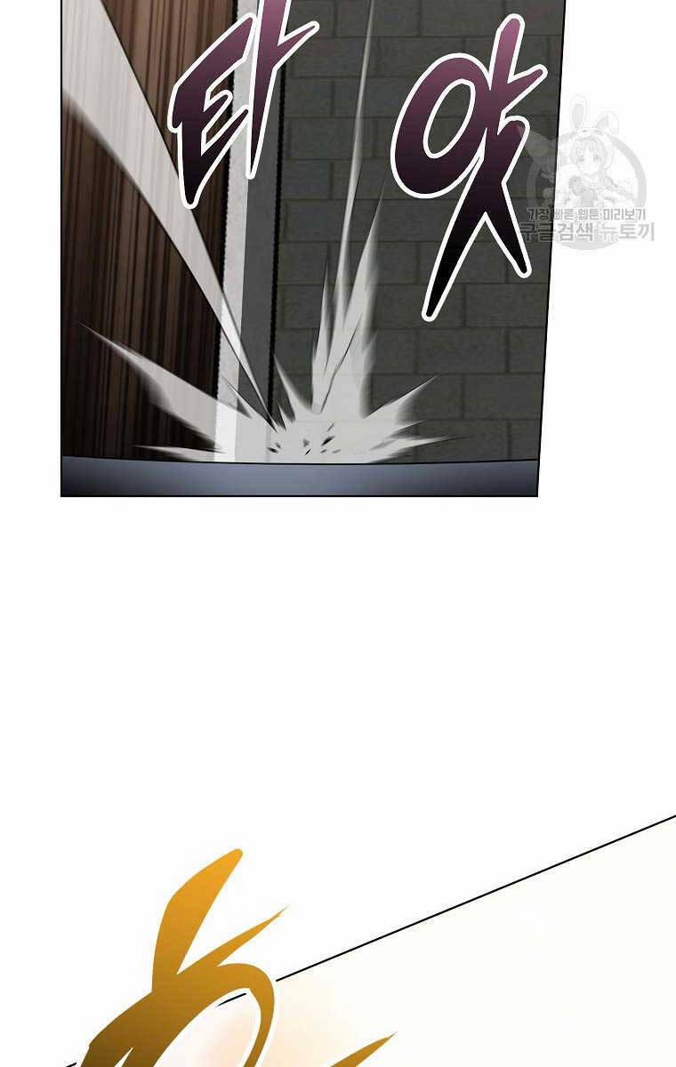 Con Trai Của Gia Tộc Nam Cung Thế Gia 54 trang 29