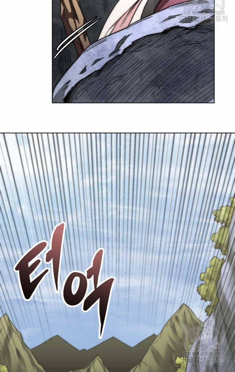 Con Trai Của Gia Tộc Nam Cung Thế Gia 54 trang 42