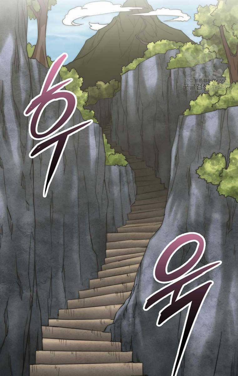 Con Trai Của Gia Tộc Nam Cung Thế Gia 54 trang 51