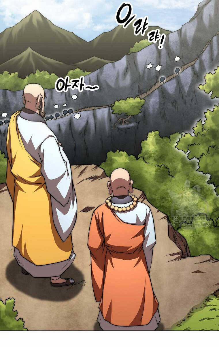 Con Trai Của Gia Tộc Nam Cung Thế Gia 54 trang 72