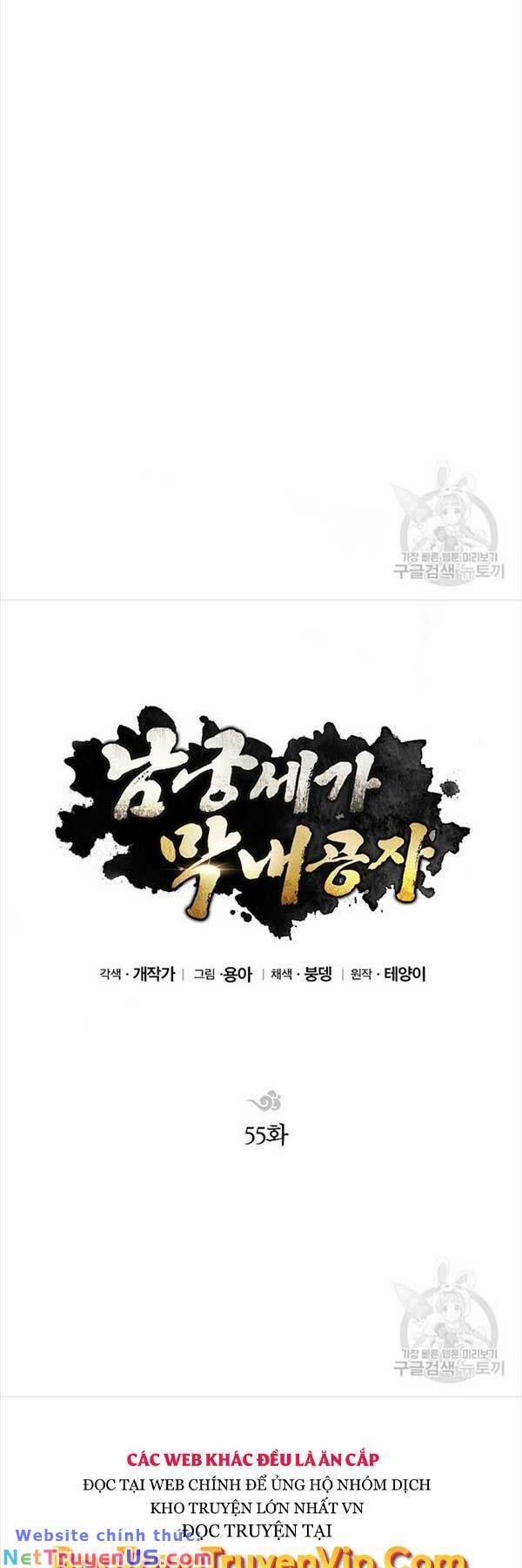 Con Trai Của Gia Tộc Nam Cung Thế Gia 55 trang 19