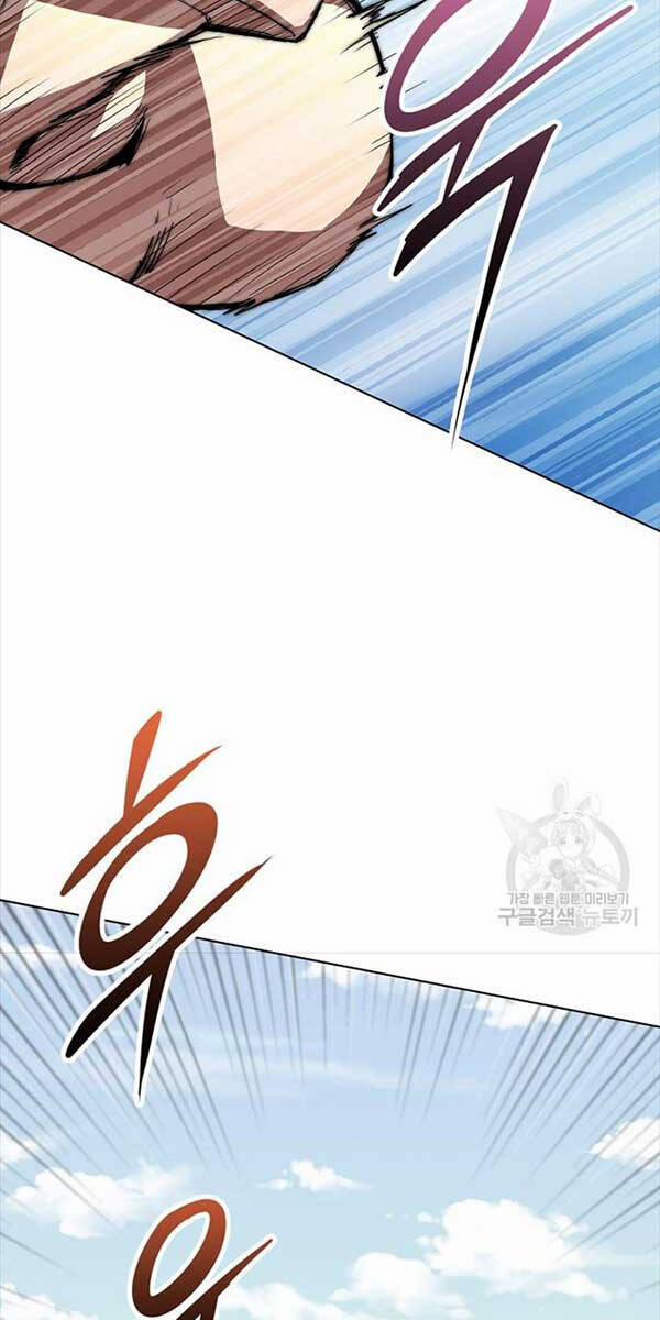 Con Trai Của Gia Tộc Nam Cung Thế Gia 56 trang 13