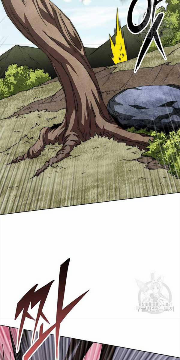 Con Trai Của Gia Tộc Nam Cung Thế Gia 56 trang 81