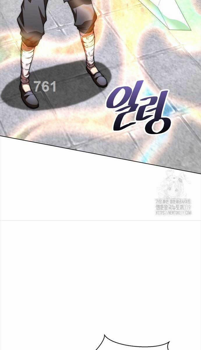 Con Trai Của Gia Tộc Nam Cung Thế Gia 58 trang 2