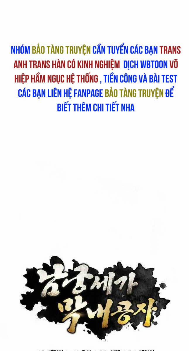 Con Trai Của Gia Tộc Nam Cung Thế Gia 60 trang 40