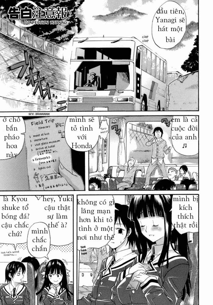 Confession Warning Oneshot trang 0