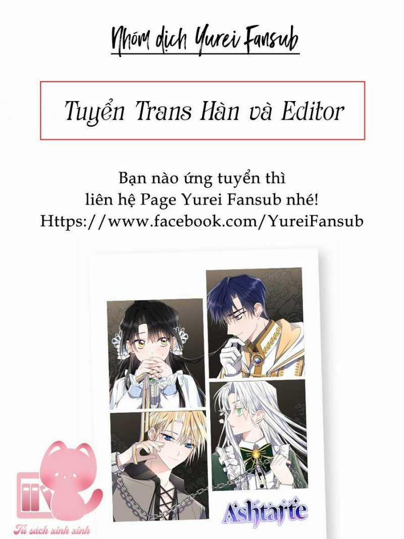 Công Chúa Ashtarte 62 trang 0