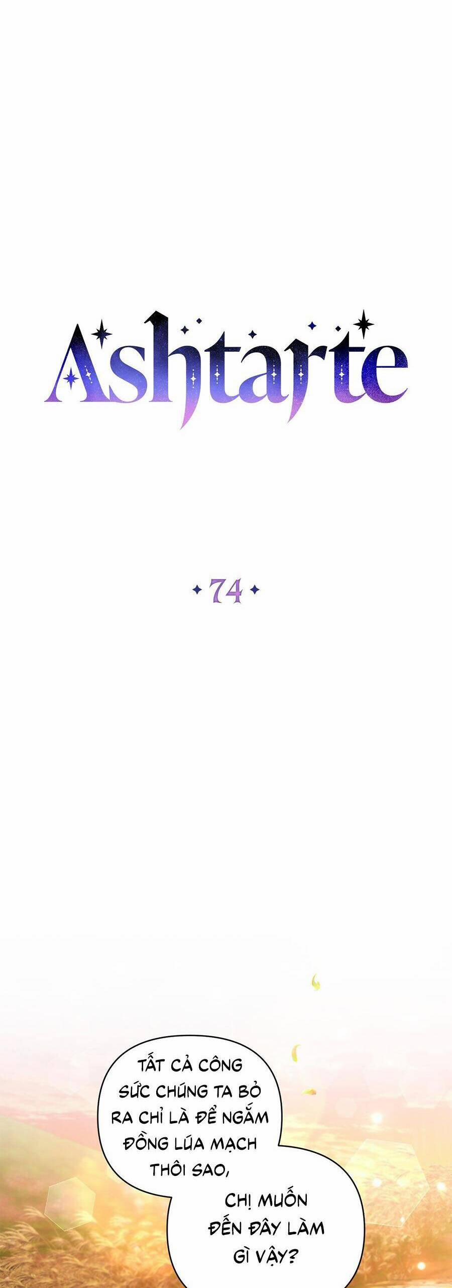 Công Chúa Ashtarte 74 trang 6
