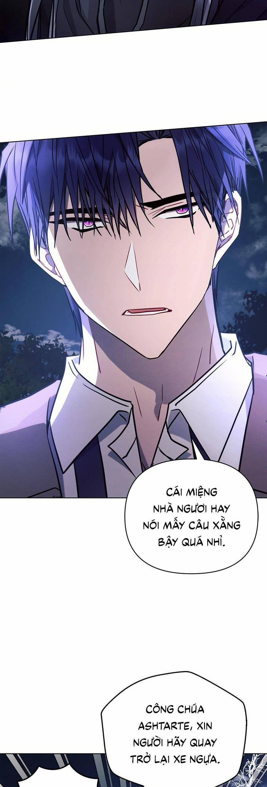 Công Chúa Ashtarte 77 trang 17