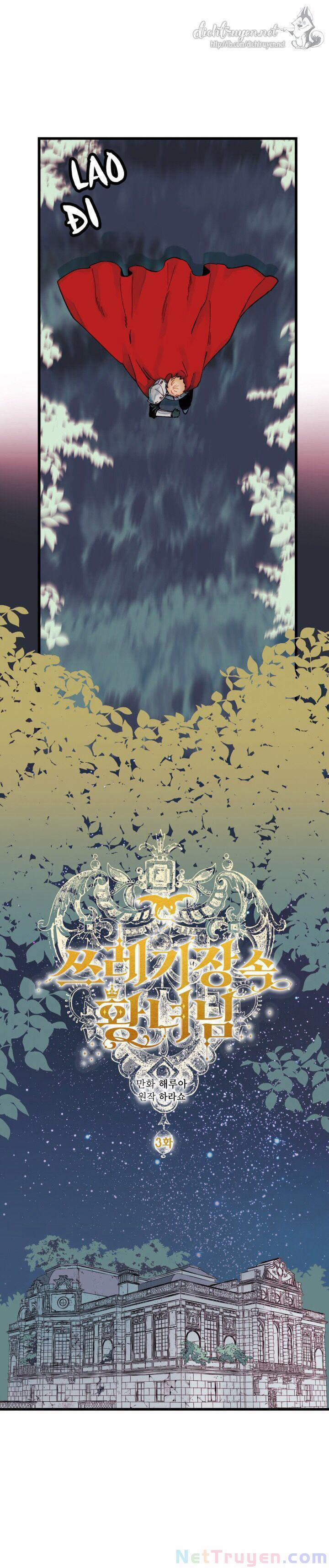 Công Chúa Bãi Rác 3 trang 6