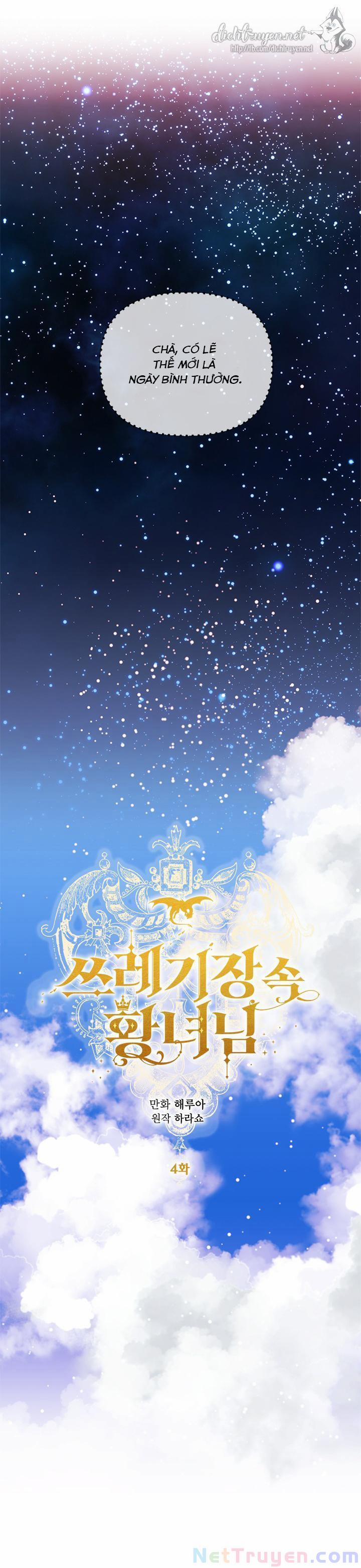 Công Chúa Bãi Rác 4 trang 17