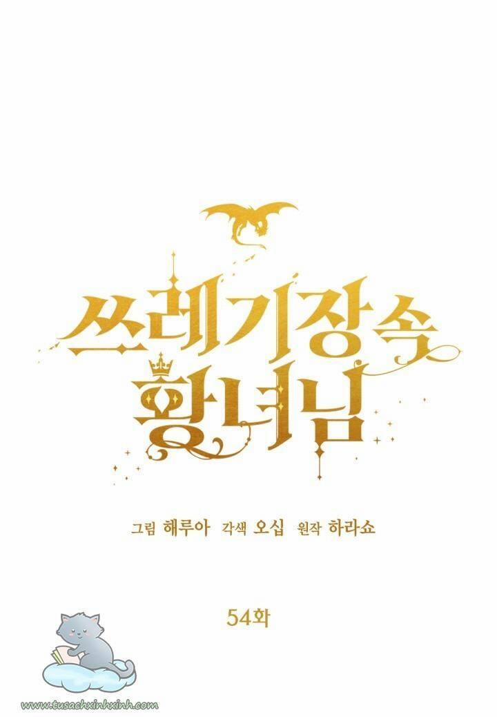 Công Chúa Bãi Rác 54 trang 1