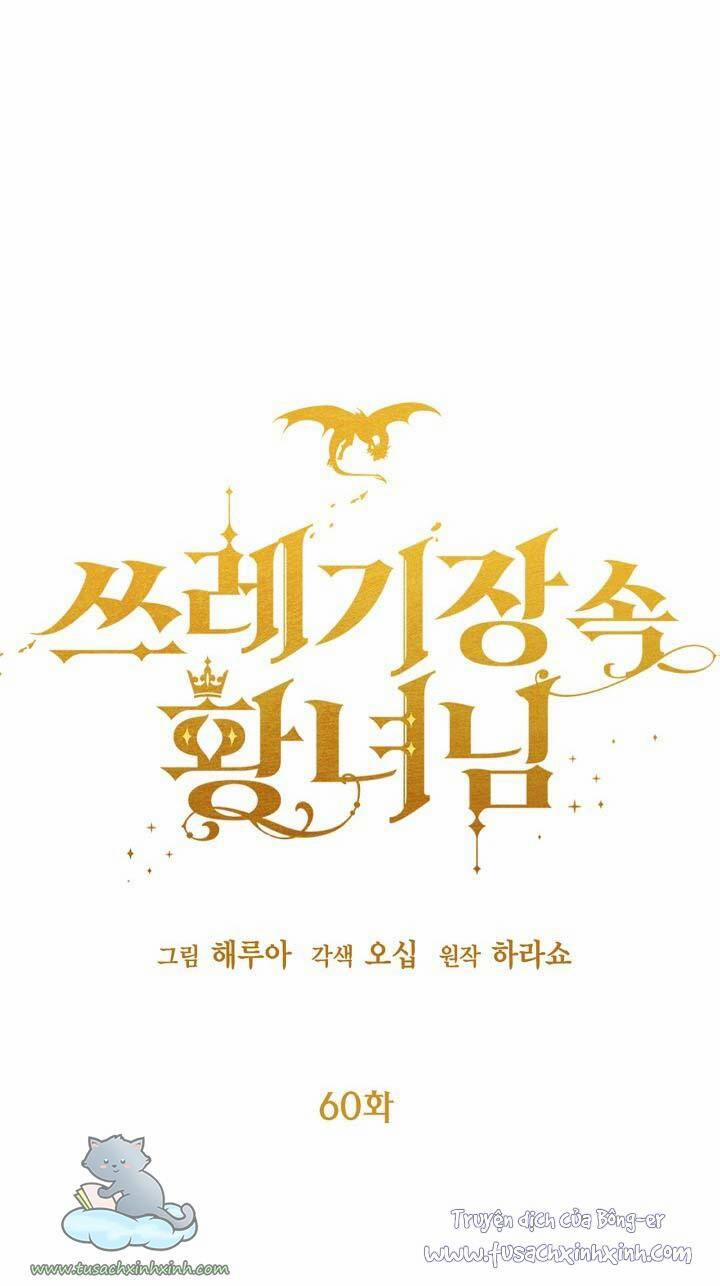 Công Chúa Bãi Rác 60 trang 25