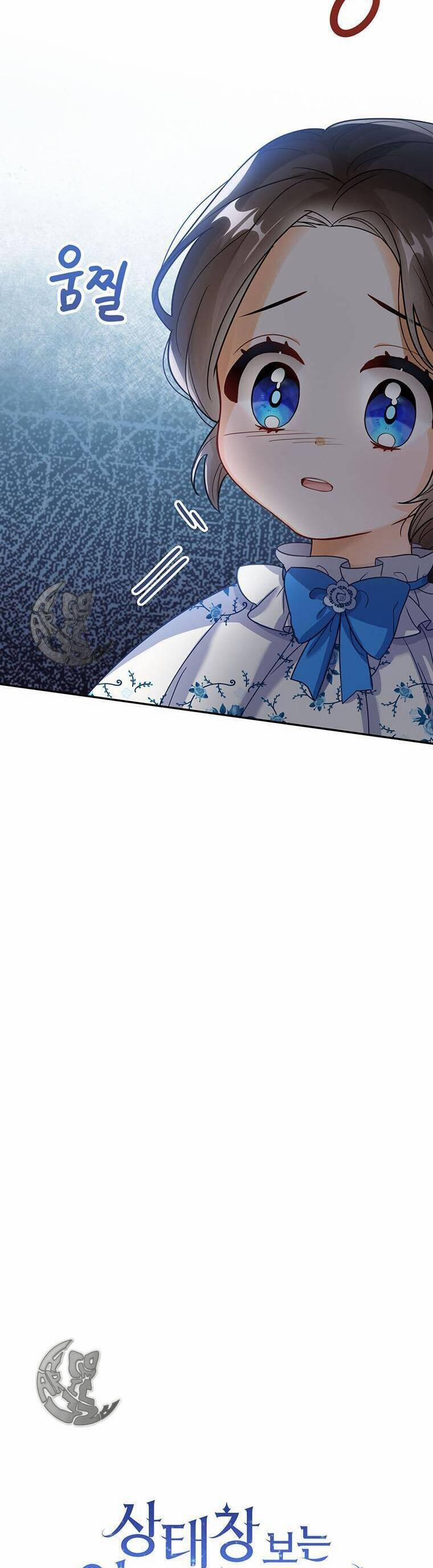 Công Chúa Bé Con Nhìn Vào Cửa Sổ Trạng Thái 6 trang 1