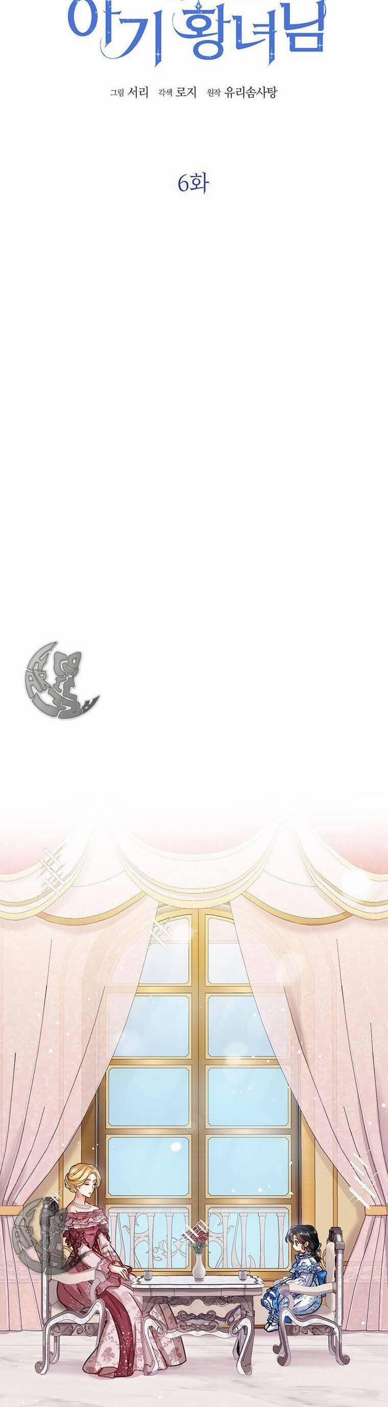 Công Chúa Bé Con Nhìn Vào Cửa Sổ Trạng Thái 6 trang 2