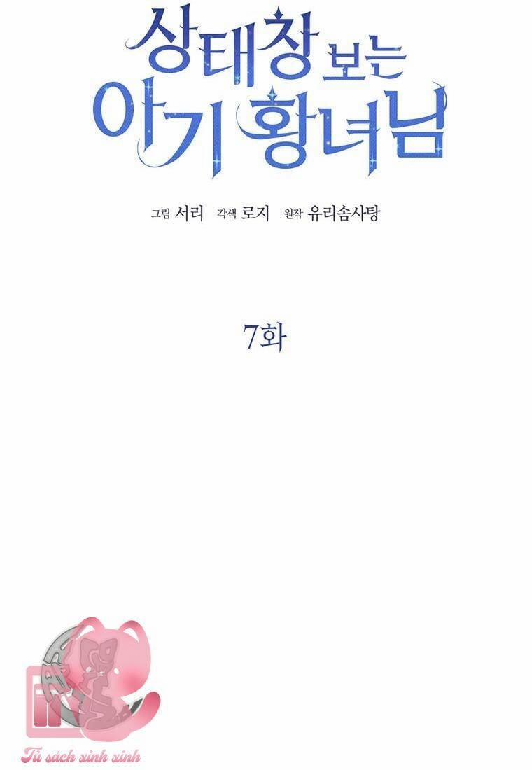 Công Chúa Bé Con Nhìn Vào Cửa Sổ Trạng Thái 7 trang 25