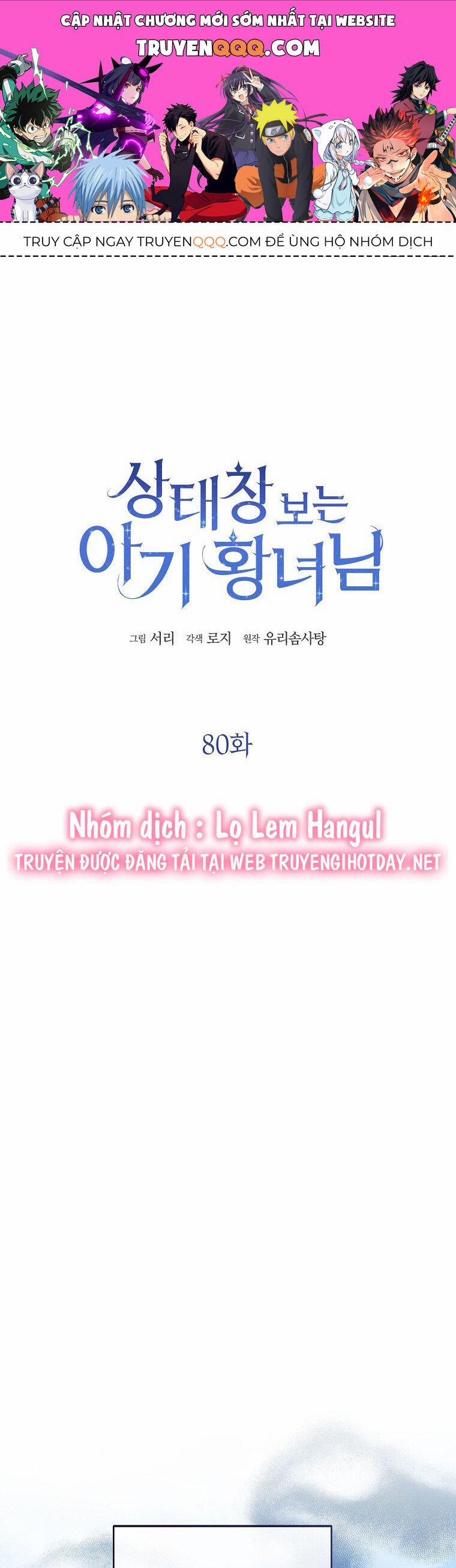 Công Chúa Bé Con Nhìn Vào Cửa Sổ Trạng Thái 80 trang 0