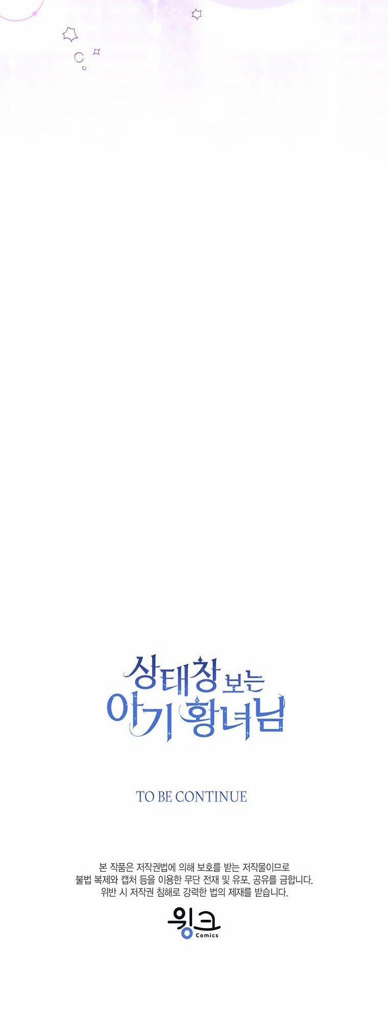 Công Chúa Bé Con Nhìn Vào Cửa Sổ Trạng Thái 81 trang 56