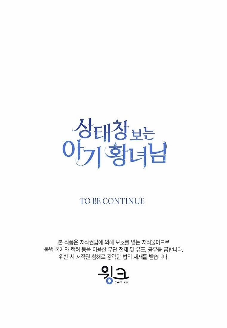 Công Chúa Bé Con Nhìn Vào Cửa Sổ Trạng Thái 82 trang 65