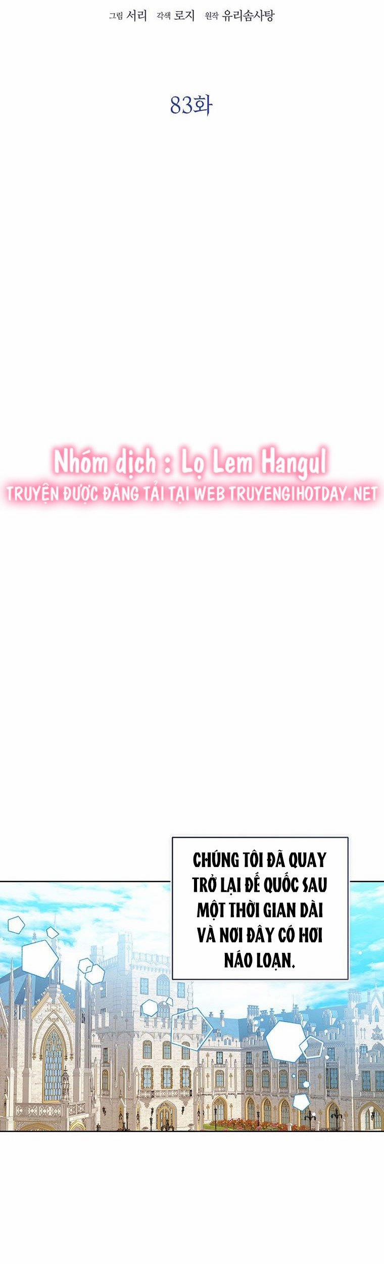 Công Chúa Bé Con Nhìn Vào Cửa Sổ Trạng Thái 83 trang 21