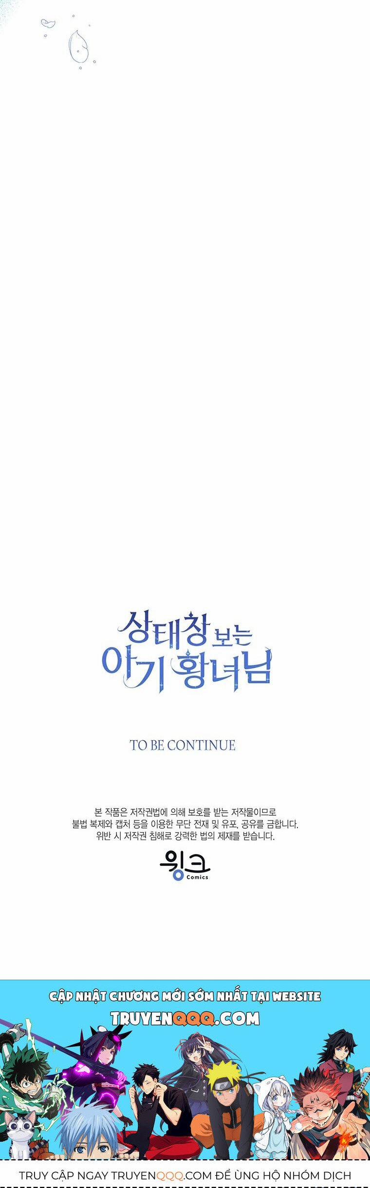 Công Chúa Bé Con Nhìn Vào Cửa Sổ Trạng Thái 86 trang 56