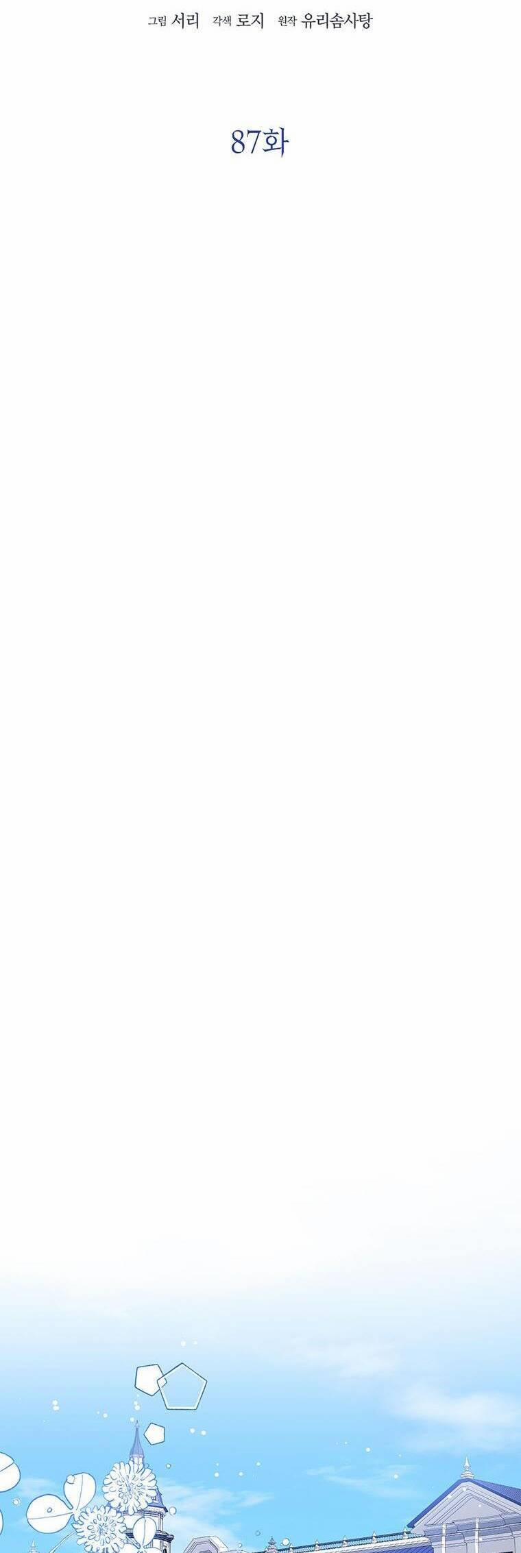 Công Chúa Bé Con Nhìn Vào Cửa Sổ Trạng Thái 87 trang 27