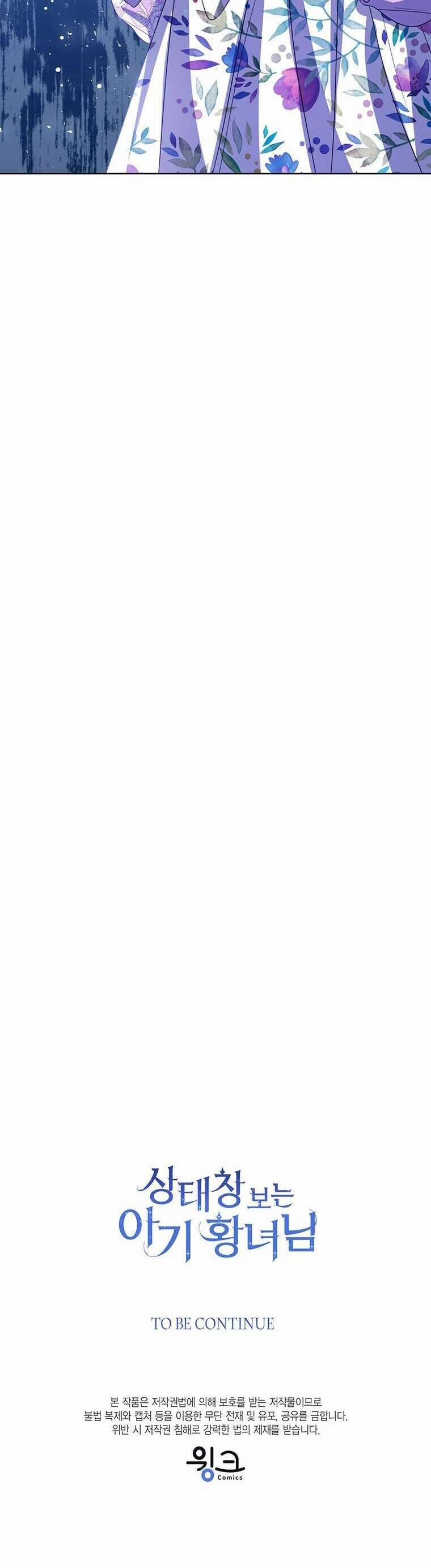 Công Chúa Bé Con Nhìn Vào Cửa Sổ Trạng Thái 87 trang 58