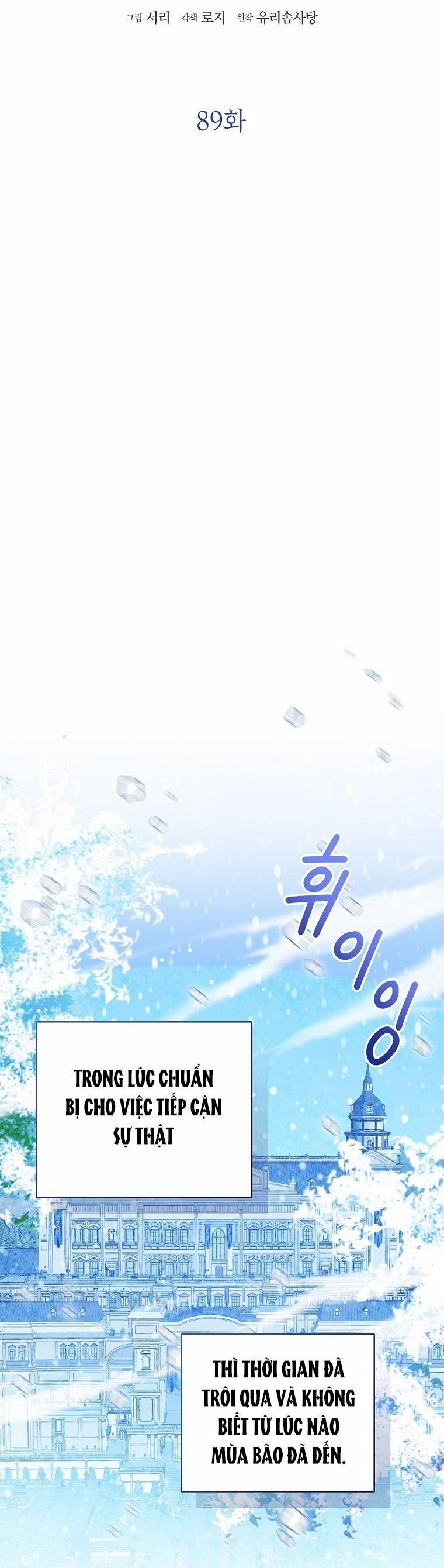 Công Chúa Bé Con Nhìn Vào Cửa Sổ Trạng Thái 89.1 trang 7